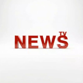 Telegram profile photo for NewsTv