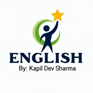 Telegram profile photo for English by Kapil Dev Sharma