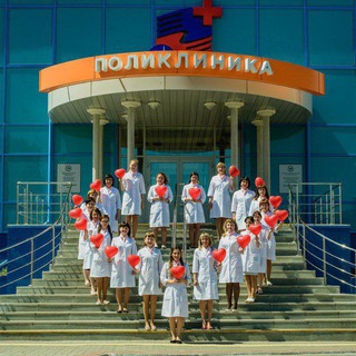 Telegram profile photo for НЦРМБ