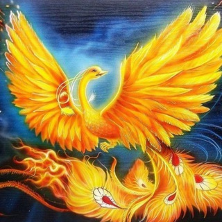 Telegram group profile photo for Странники Света❤️🕊🌈🦄🚀🧚🏼♀️💌✨