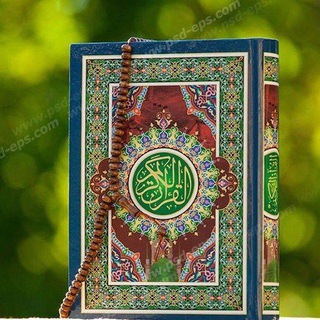Telegram profile photo for قرآن درمانی استاد عباسپور