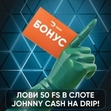 Telegram profile photo for бонус за регистрацию мир танков