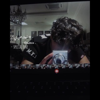 Telegram profile photo for - مُعَاذ،هويدِي ♯ ؟ .