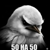 Telegram profile photo for выдачи