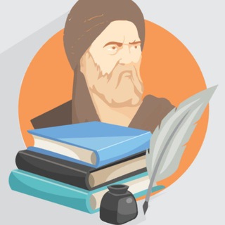 Telegram profile photo for ادبیات نهایی/موسسه «ستاره شو»