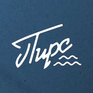 Telegram profile photo for Пирс Ресторан Family Park