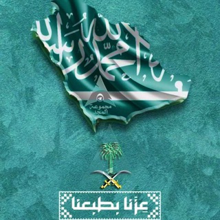 Telegram profile photo for جامعة الملك فيصل 💠 بكالوريوس
