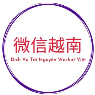 Telegram profile photo for 微信越南
