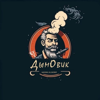Telegram profile photo for ДымОвик