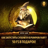 Telegram profile photo for Получите промокоды казино и удвойте свой первый депозит