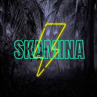 Telegram profile photo for SKAMINA🗿