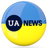 Telegram profile photo for UA News