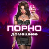 Telegram profile photo for лижет всунул высунул