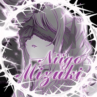 Telegram profile photo for 𝓝𝓲𝓲𝓰𝓸 ౨ৎ 𝓜𝓲𝔃𝓾𝓴𝓲