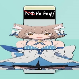 Telegram profile photo for телефоны не дорого