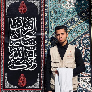 Telegram profile photo for محمد مهدي