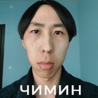 Telegram profile photo for ответы огэ 2007/чимин настоящий ♪