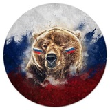 Telegram profile photo for ВЕЛИКАЯ РОССИЯ