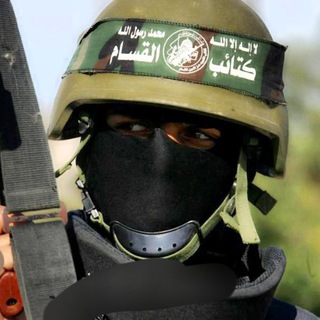 Telegram profile photo for كتائب القسام الجناح العسكري