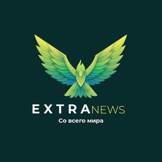 Telegram profile photo for Extra 🇷🇺