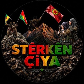 Telegram profile photo for STÊRKÊN ÇÎYA