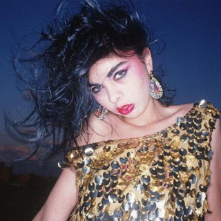 Telegram profile photo for how fair how strange