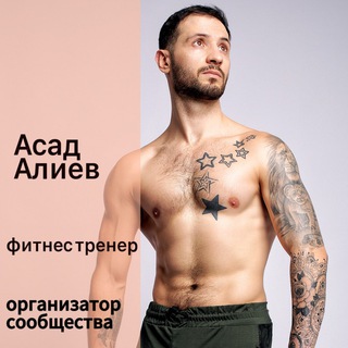 Telegram profile photo for Flash Fitness