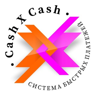 Telegram profile photo for Cash-x-Cash.com - BIP exchange.