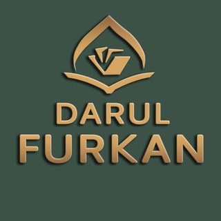 Telegram profile photo for DARUL FURKAN - ОНЛАЙН-ШКОЛА КОРАНА➖