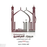 Telegram profile photo for ıllıllı ميوزڪْ اﻟ̣̣ف̲رقدين ıllıllı