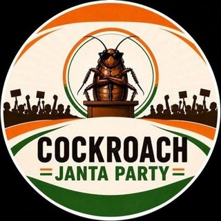 Telegram profile photo for Cockroach janta party