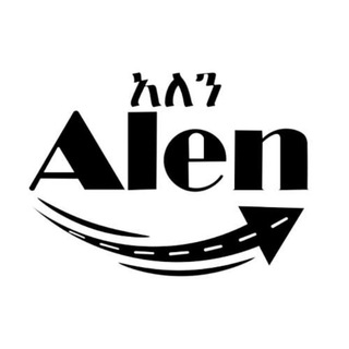 Telegram profile photo for ALEN Ethiopia Express #9290