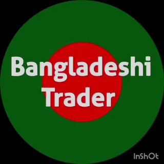 Telegram profile photo for Bangladeshi Traders Community