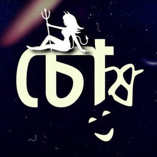 Telegram profile photo for Chos2022 Group