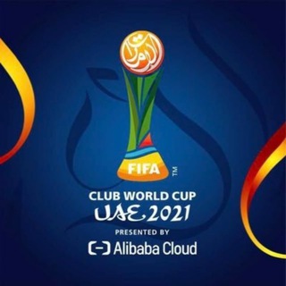 Telegram profile photo for اهداف كاس العالم للانديه 2023 | World Cup
