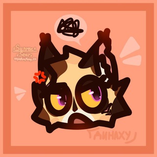 Telegram profile photo for ПЕРЕЕЗД Sunrise Star