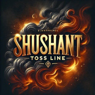 Telegram profile photo for SHUSHANT TOSS LINE 🇮🇳™️