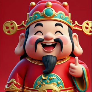 Telegram profile photo for 免费广告发布频道