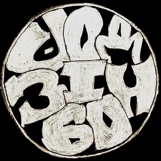 Telegram profile photo for Йодзінбо