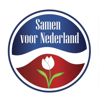 Telegram profile photo for Samen voor Nederland