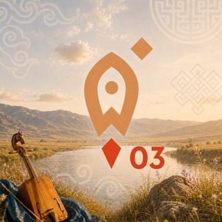Telegram profile photo for Мой бизнес | Бурятия