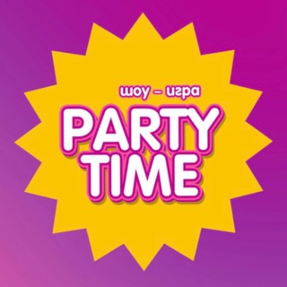 Telegram profile photo for PARTY TIME Благовещенск🎉
