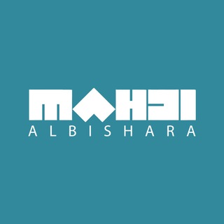 Telegram profile photo for مهدي ال بشارة _mahdi al bishara