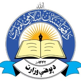 Telegram profile photo for کتاب های مکتب