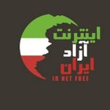 Telegram profile photo for فالکن و فیلترشکن پرسرعت ، ممد نوبری