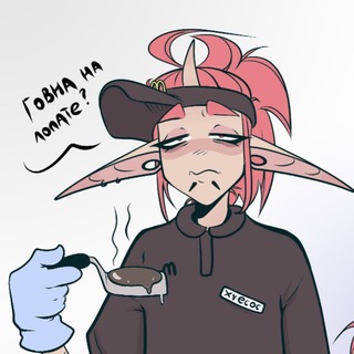 Telegram profile photo for MLD 18+