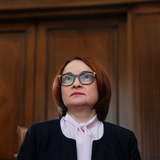 Telegram profile photo for Рублевый комитет