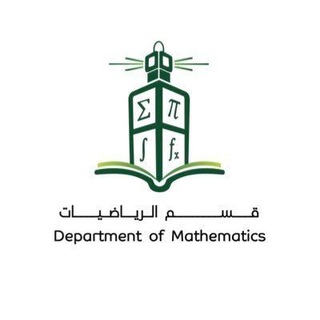 Telegram profile photo for نتعلم الرياضيات المرحله الثانية