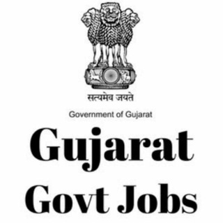 Telegram profile photo for Gujarat Govt Jobs