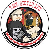 Telegram profile photo for Хозяин Стойла (#Не_Штурм)